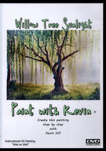 Willow Tree Sunlight lesson