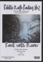 Palette Knife Painting No. 2 DVD